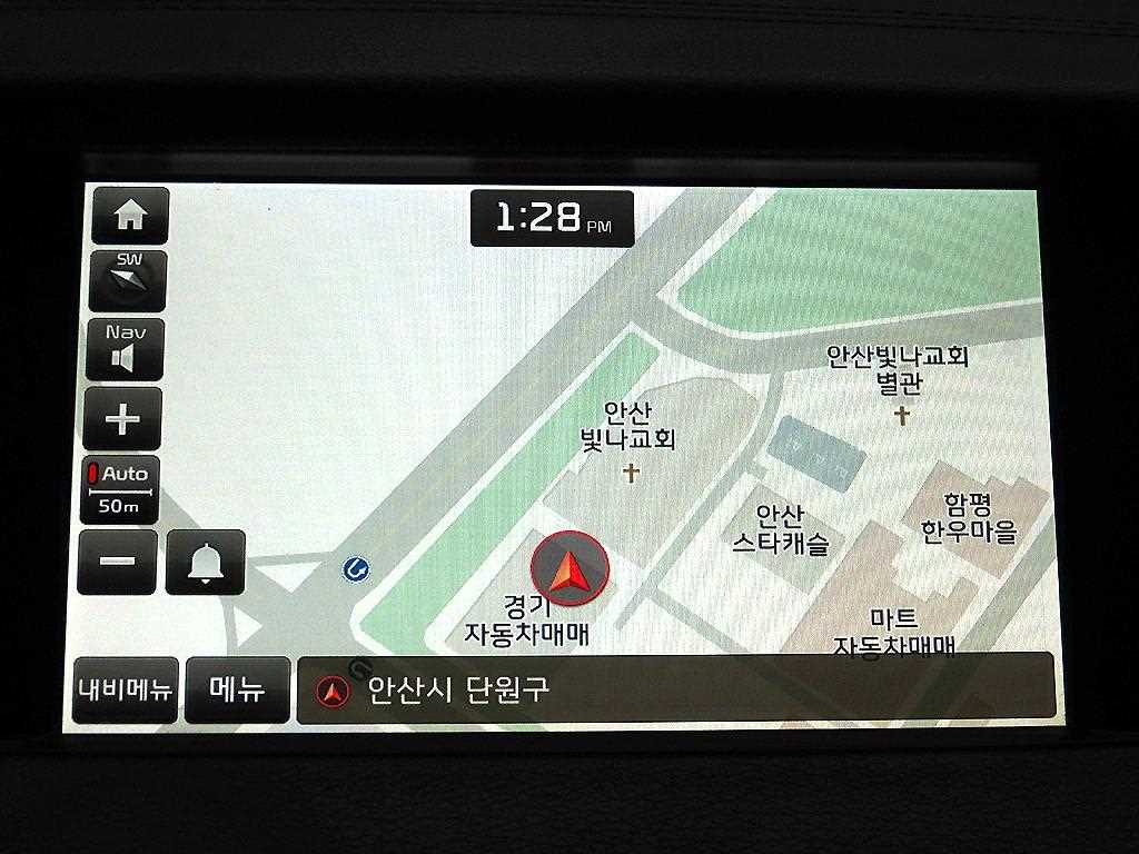 KIA K7 2016 - Importación desde Corea - HF Imports Iquique - Foto 15