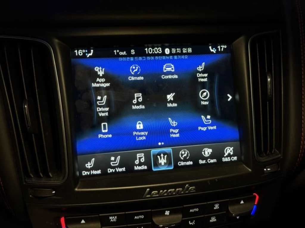 Maserati Levante - Vista 11