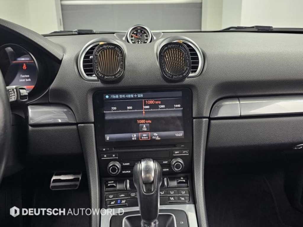 Porsche 718 2019 - Importación desde Corea - HF Imports Iquique - Foto 14