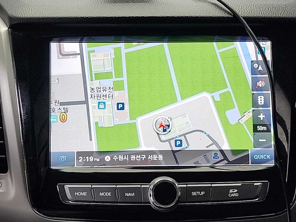 Ssangyong Rexton 2019 Gris - Importación desde Corea - HF Imports Iquique - Foto 17