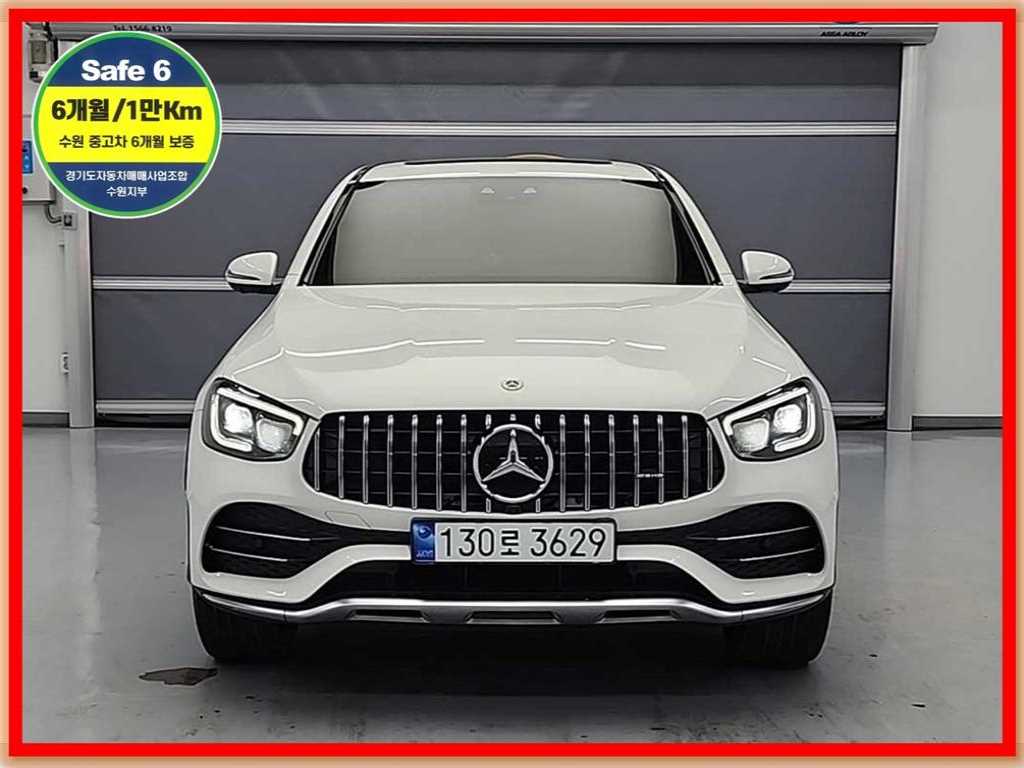Mercedes Benz GLC Class 2021 Blanco - Importación desde Corea - HF Imports Iquique - Foto 1