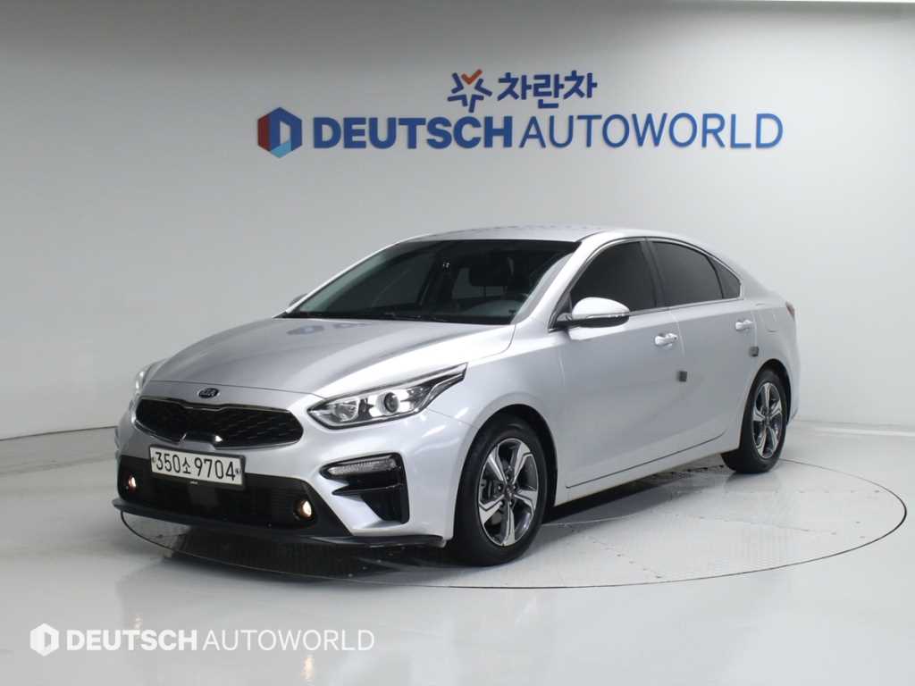 KIA K3 2019 Gris - Importación desde Corea - HF Imports Iquique - Foto 1