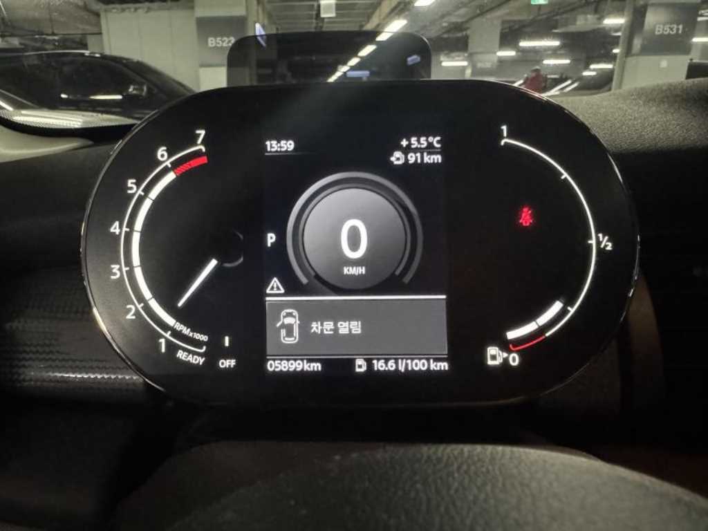 Mini Cooper - Vista 3