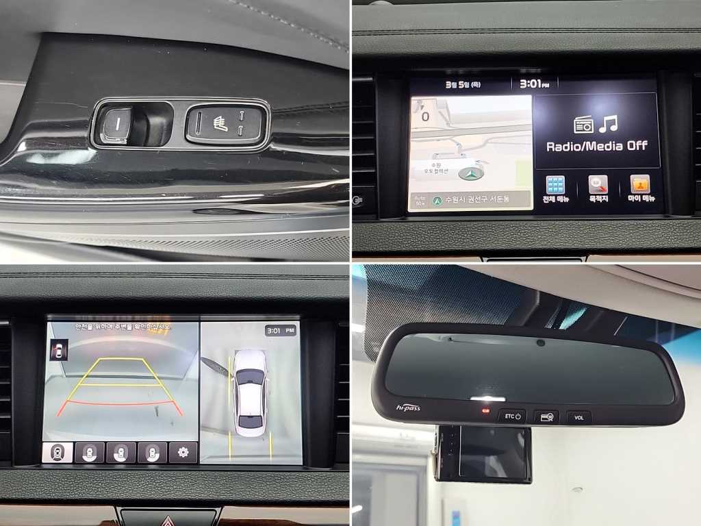 KIA K7 2016 Blanco - Importación desde Corea - HF Imports Iquique - Foto 16