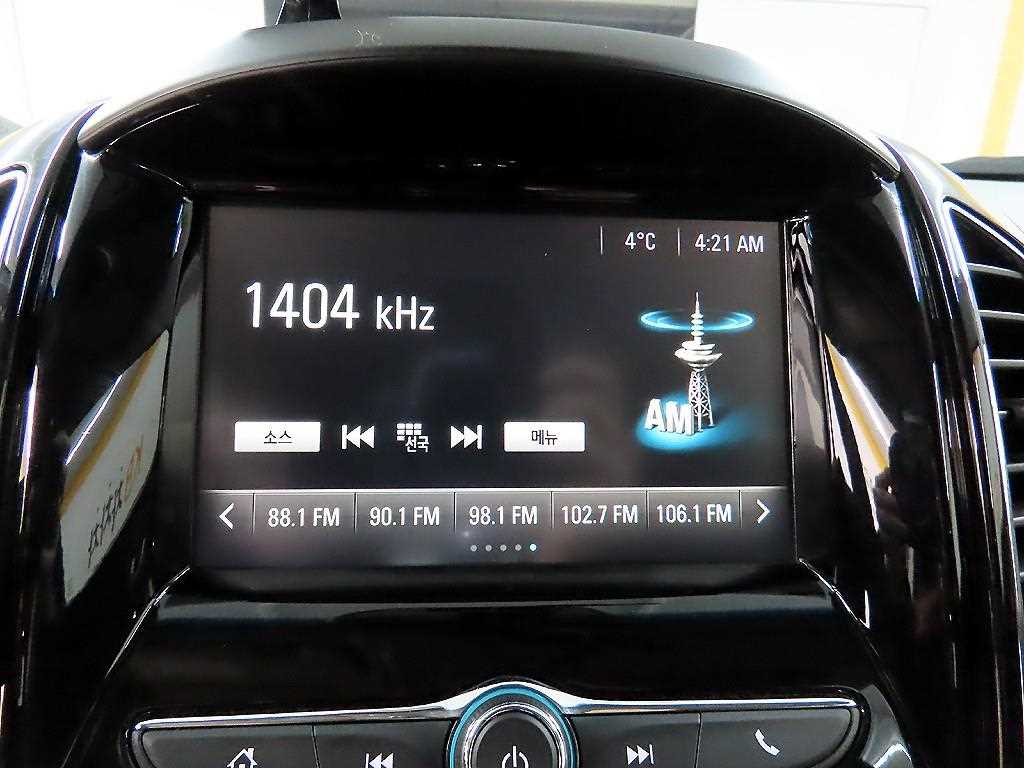 Chevrolet Captiva 2016 - Importación desde Corea - HF Imports Iquique - Foto 15