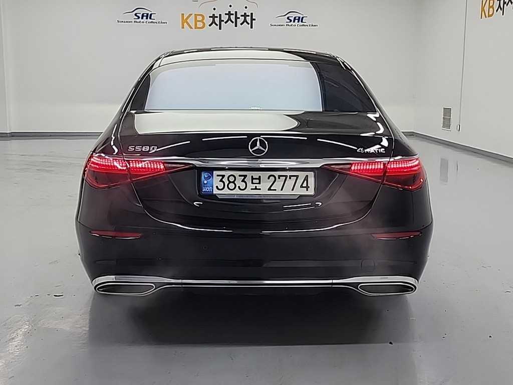 Mercedes Benz S Class - Vista 3