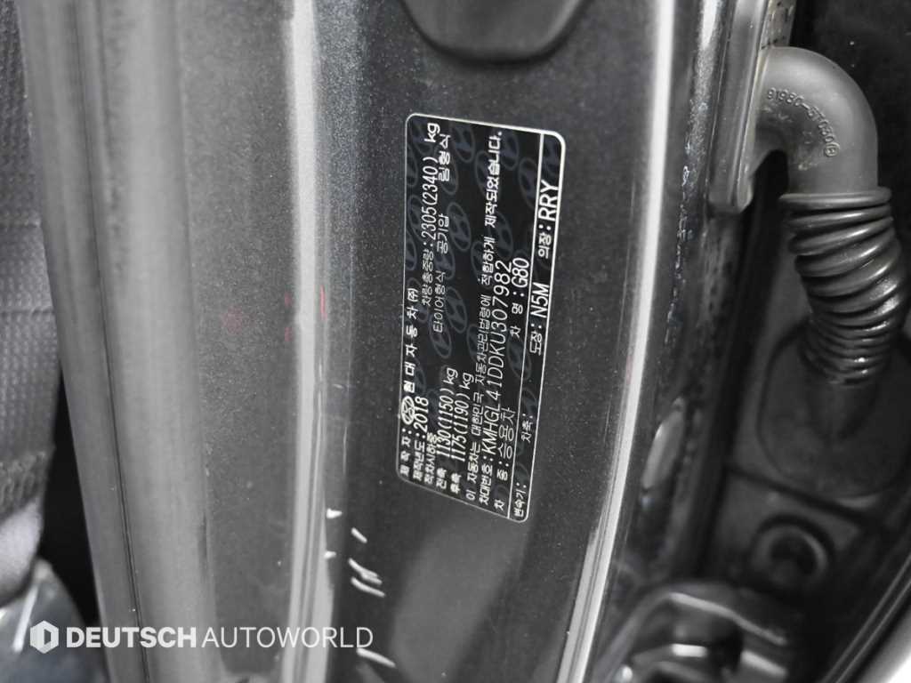 Genesis G80 2019 Gris - Importación desde Corea - HF Imports Iquique - Foto 20