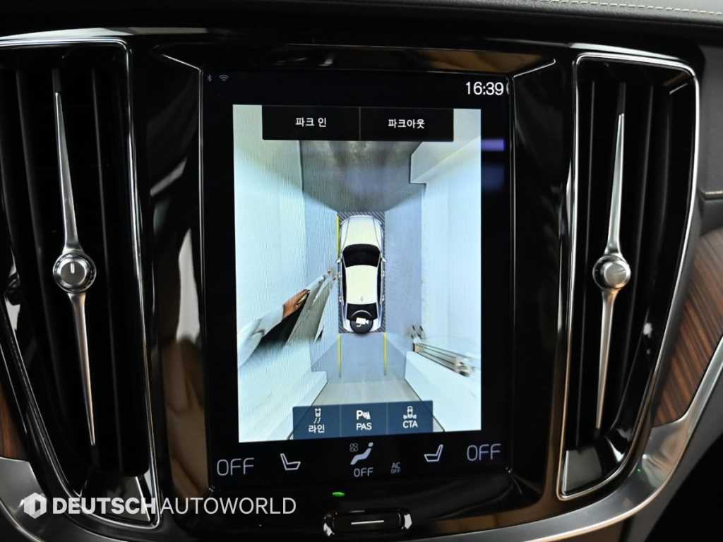 Volvo S60 2022 Negro - Importación desde Corea - HF Imports Iquique - Foto 15