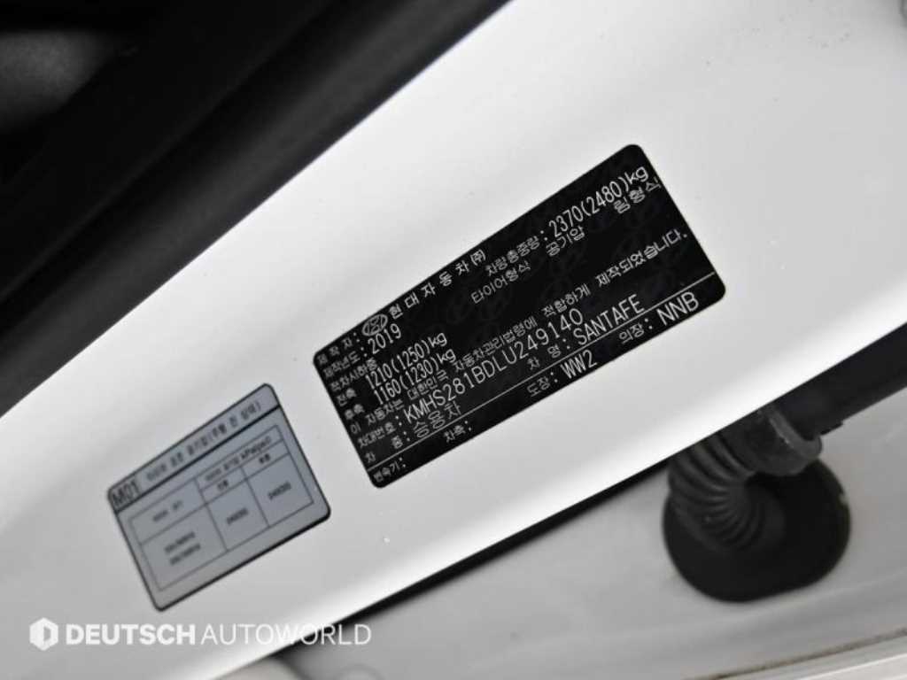 HYUNDAI Santa Fe 2020 Blanco - Importación desde Corea - HF Imports Iquique - Foto 20