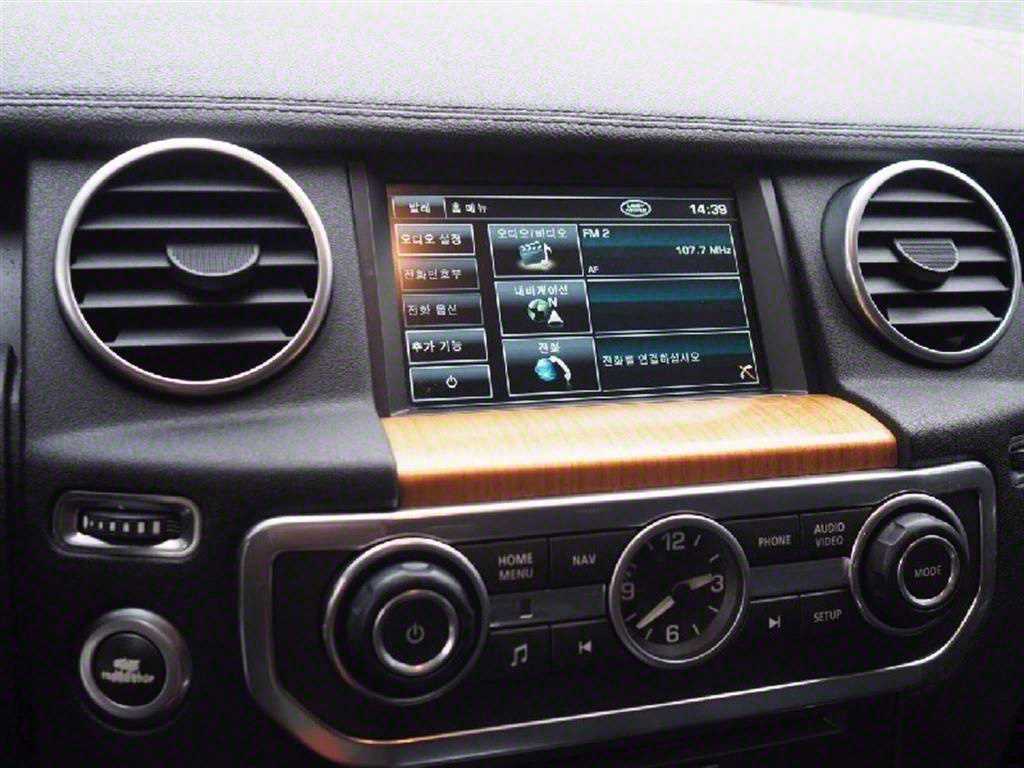 Land Rover Discovery - Vista 8