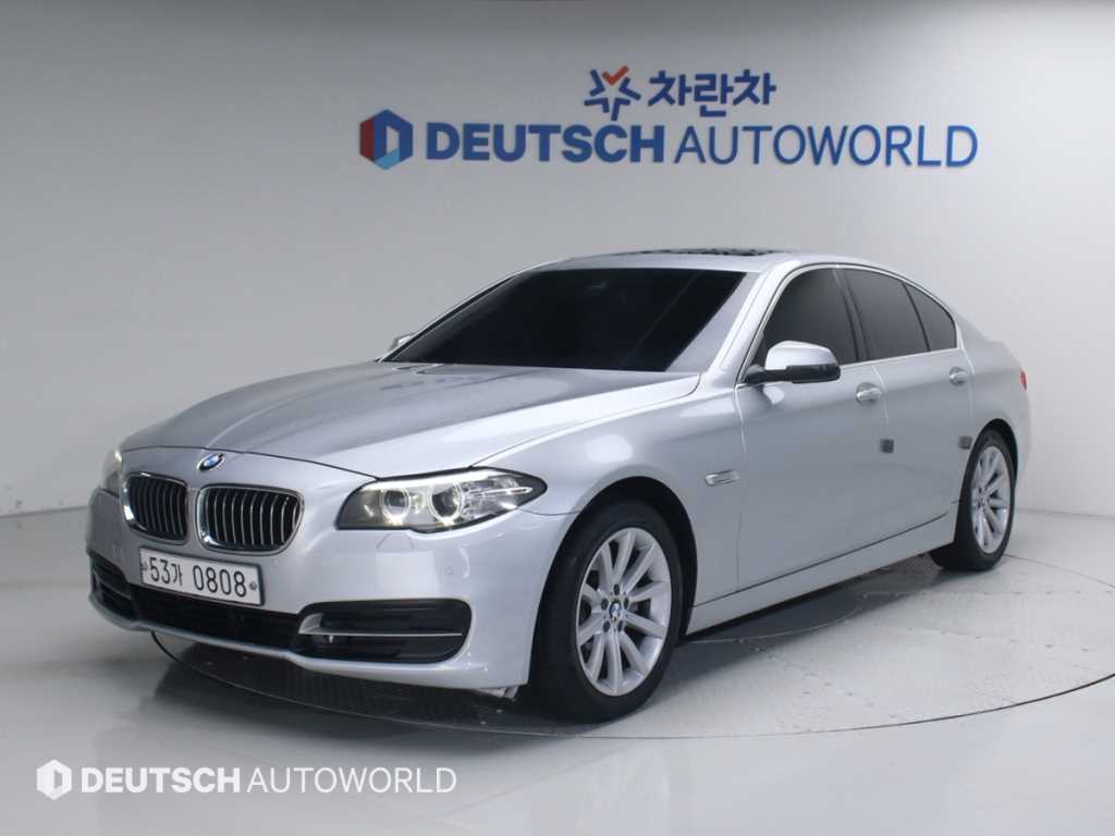 BMW 5 Series 2015 Gris - Importación desde Corea - HF Imports Iquique - Foto 1
