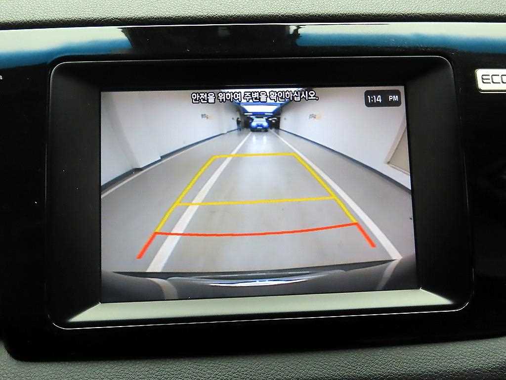 KIA Niro 2017 - Importación desde Corea - HF Imports Iquique - Foto 14