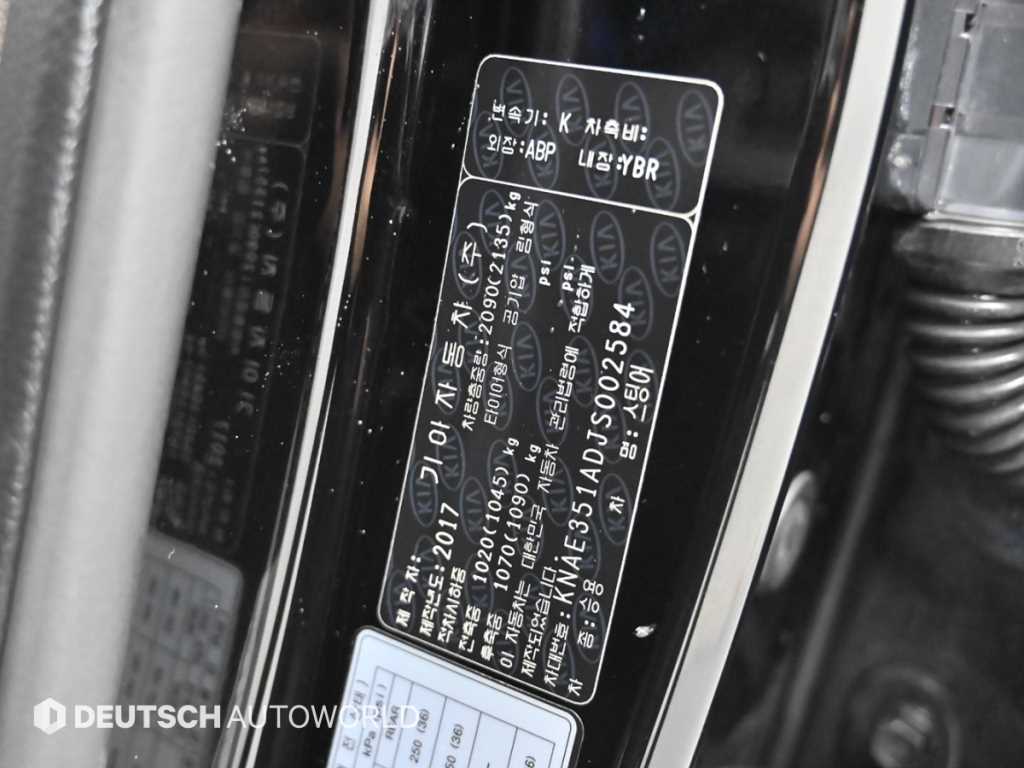 KIA Stinger 2018 Negro - Importación desde Corea - HF Imports Iquique - Foto 20