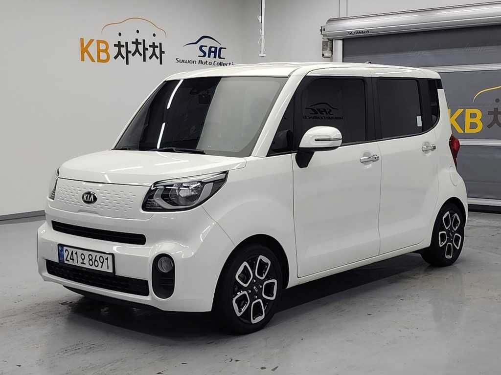 KIA Ray 2021 Blanco - Importación desde Corea - HF Imports Iquique - Foto 1
