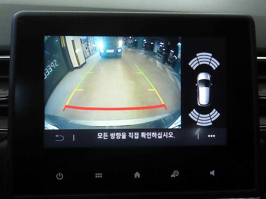 SAMSUNG XM3 2021 - Importación desde Corea - HF Imports Iquique - Foto 15