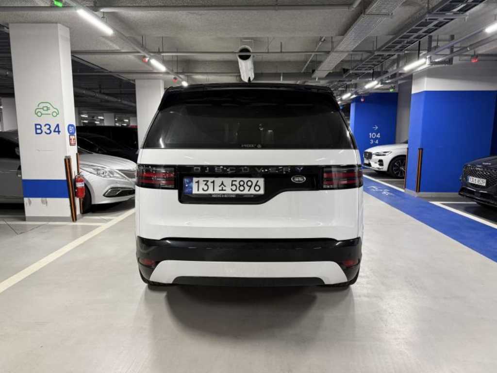 Land Rover Discovery - Vista 4
