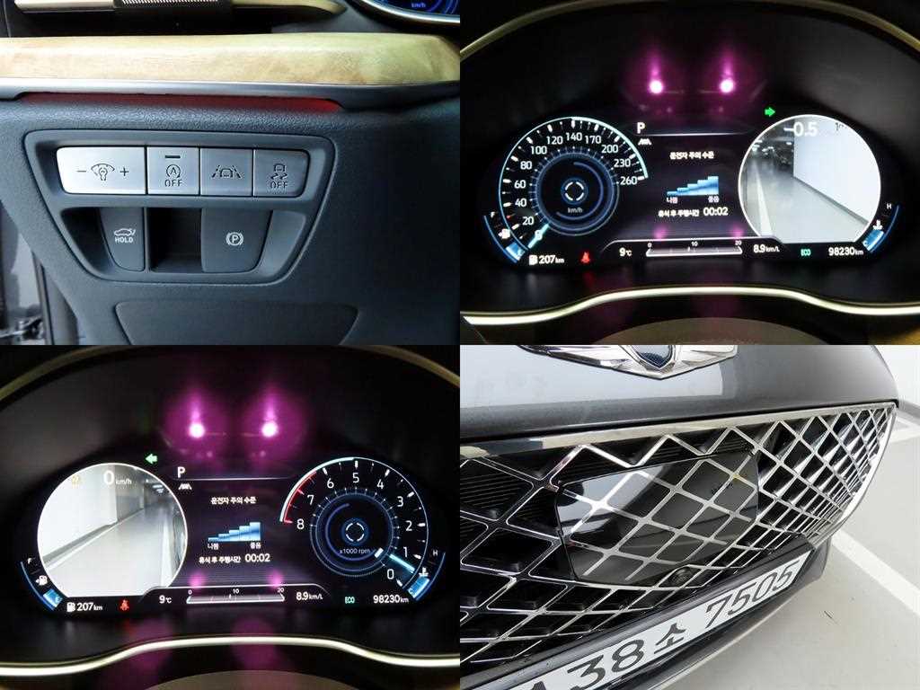 Genesis G80 2021 Gris - Importación desde Corea - HF Imports Iquique - Foto 18