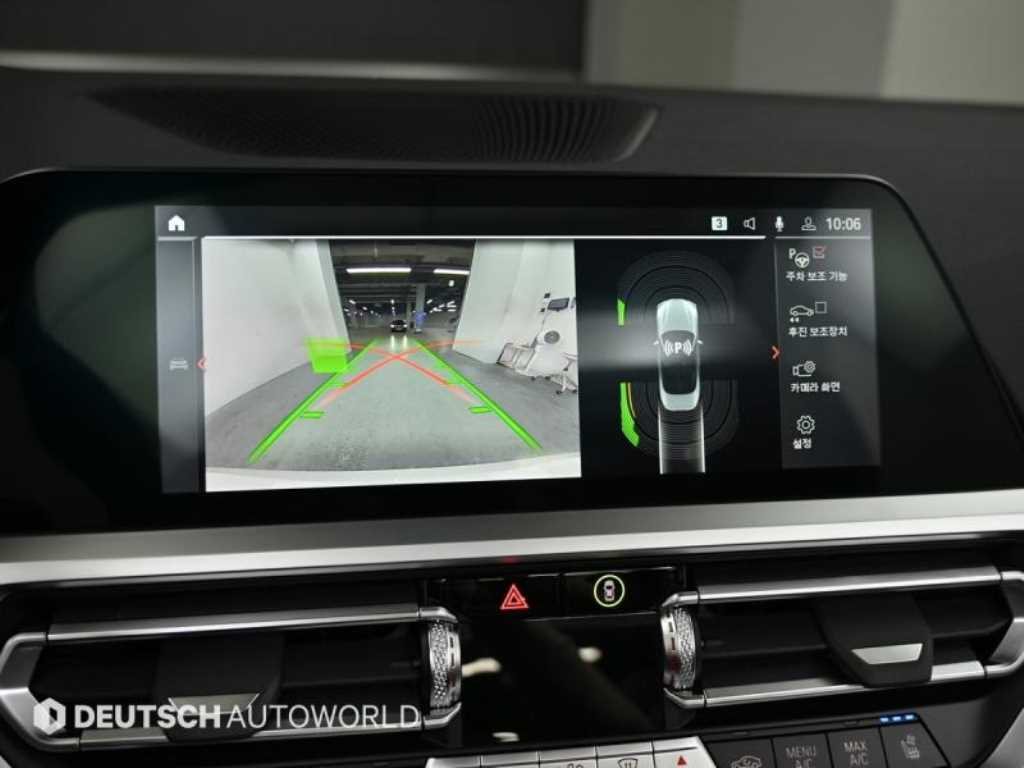 BMW 4 Series 2023 Blanco - Importación desde Corea - HF Imports Iquique - Foto 15