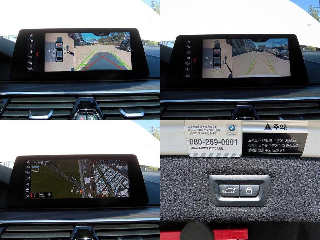 BMW 5 Series 2018 Blanco - Importación desde Corea - HF Imports Iquique - Foto 18