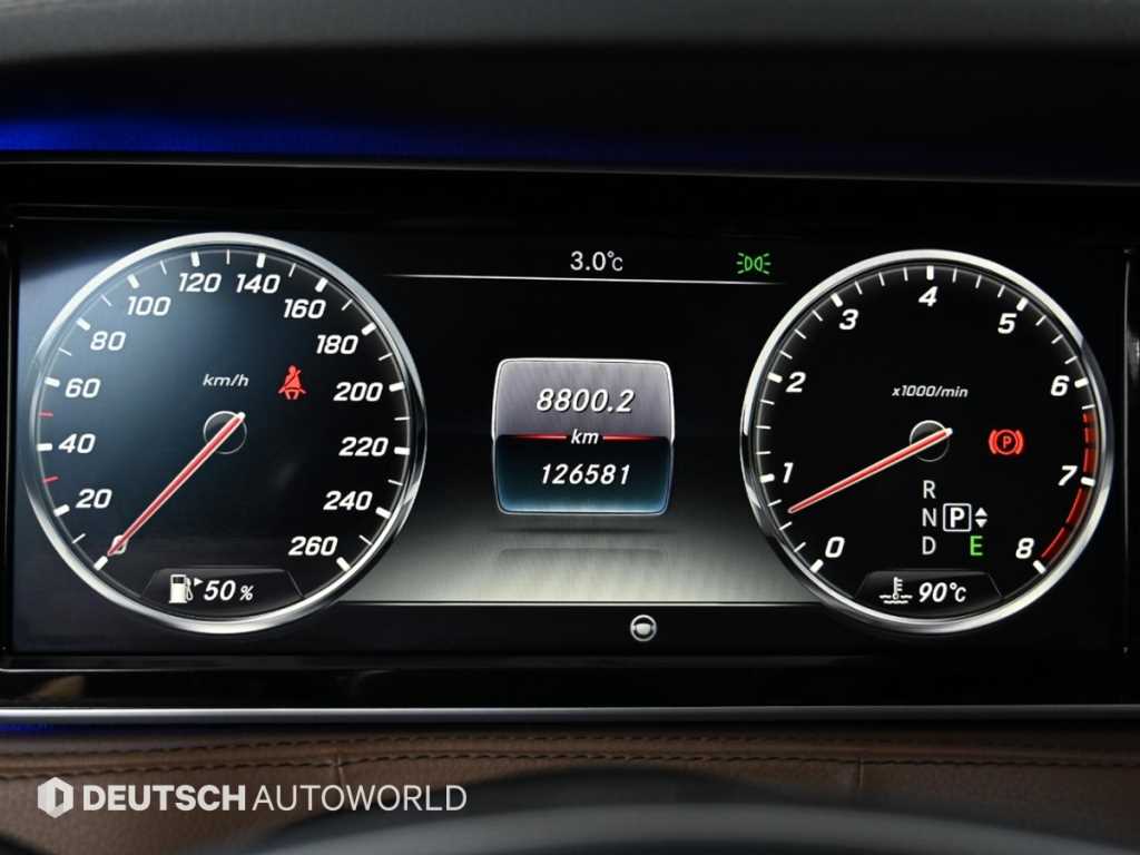 Mercedes Benz S Class - Vista 8