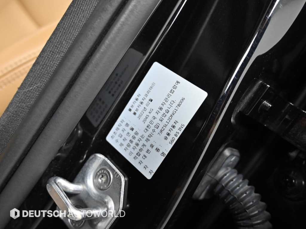 Volvo S60 2022 Negro - Importación desde Corea - HF Imports Iquique - Foto 20