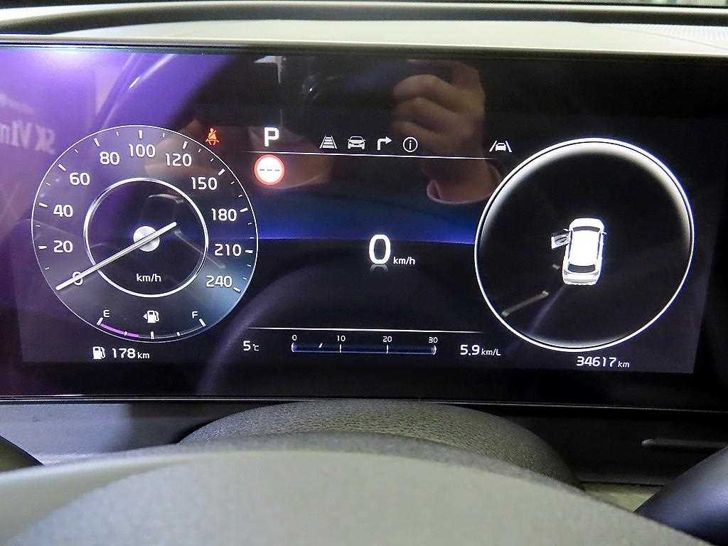 KIA Sportage - Vista 9