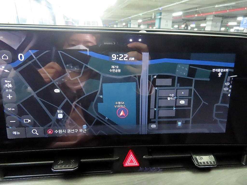 KIA Sportage 2024 Gris - Importación desde Corea - HF Imports Iquique - Foto 13