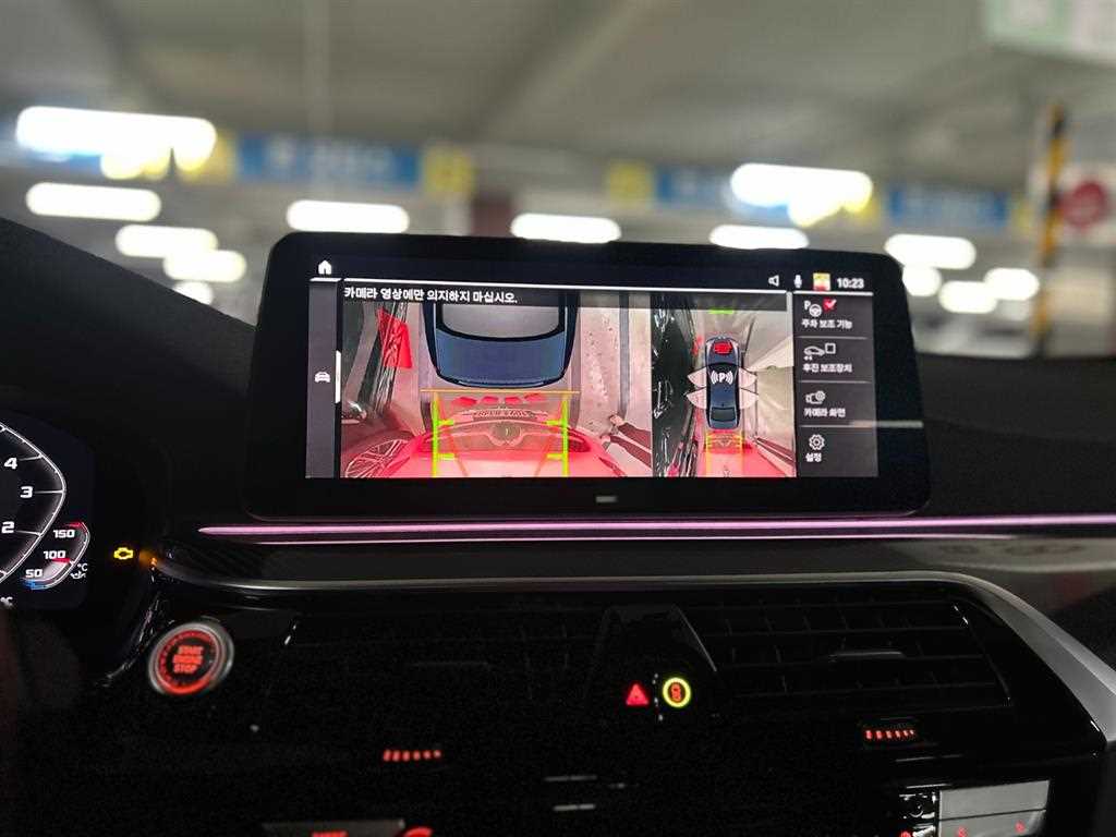 BMW 5 Series - Vista 8