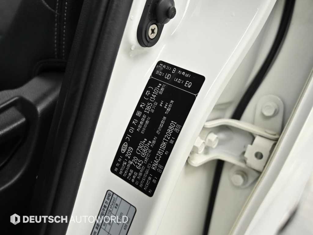 KIA Ray 2019 Blanco - Importación desde Corea - HF Imports Iquique - Foto 20