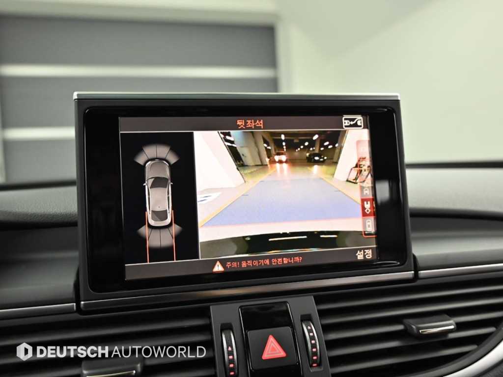 Audi A7 2016 Negro - Importación desde Corea - HF Imports Iquique - Foto 15