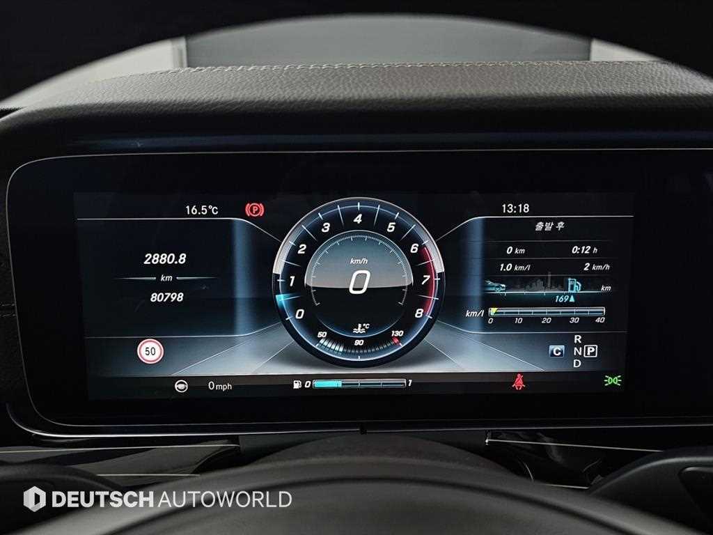 Mercedes Benz E class - Vista 8