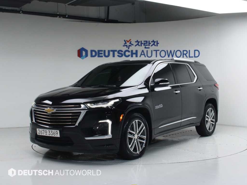 Chevrolet Travers 2022 - Importación desde Corea - HF Imports Iquique - Foto 1