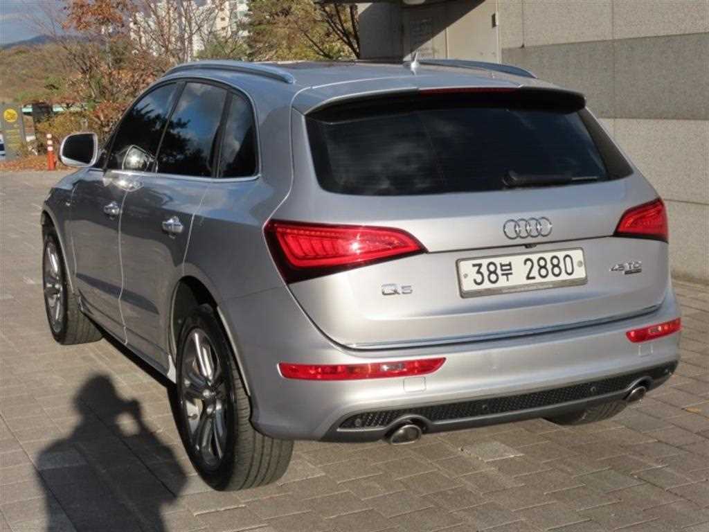 Audi Q5 - Vista 4