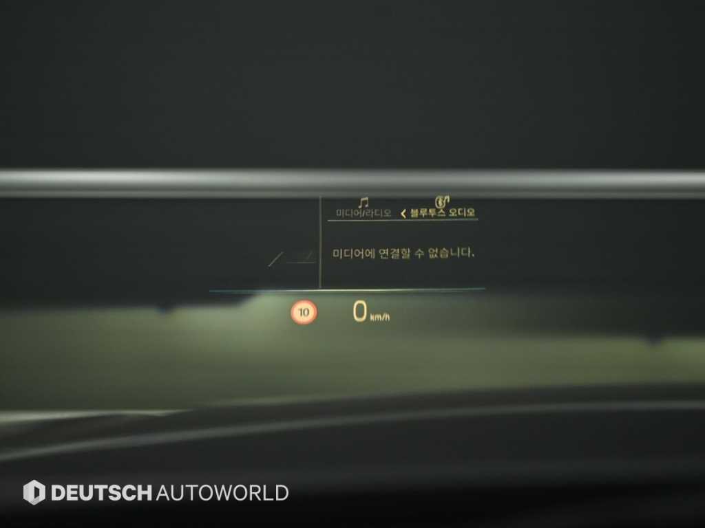 BMW i4 2023 - Importación desde Corea - HF Imports Iquique - Foto 17