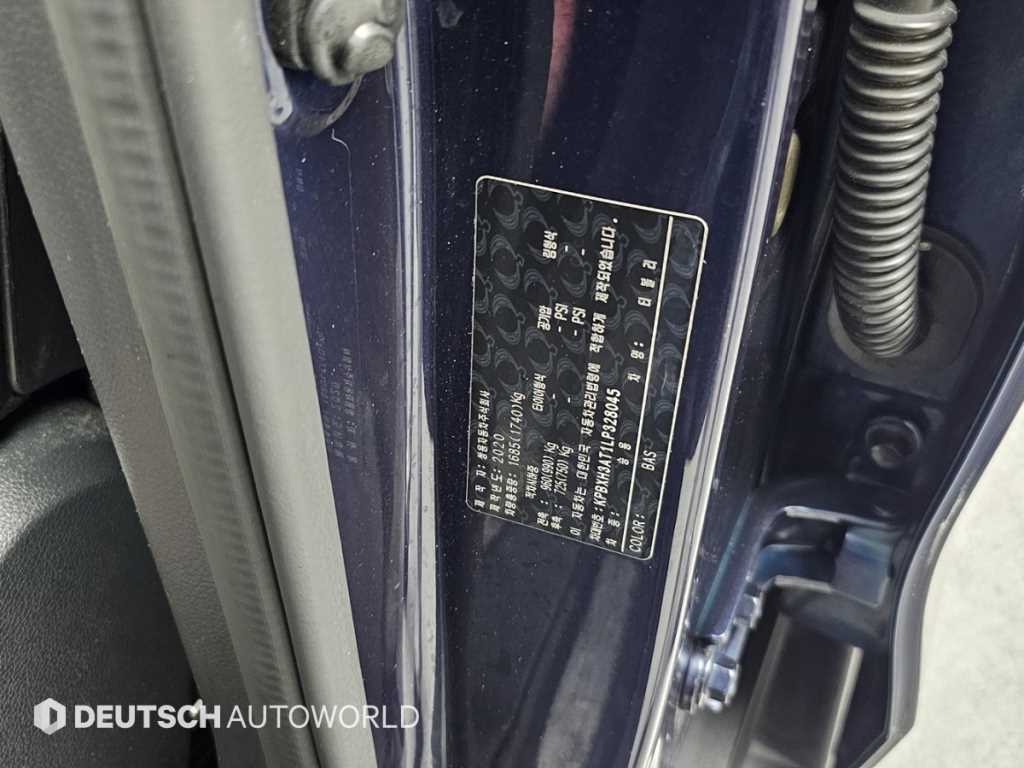 Ssangyong Tivoli 2020 - Importación desde Corea - HF Imports Iquique - Foto 20