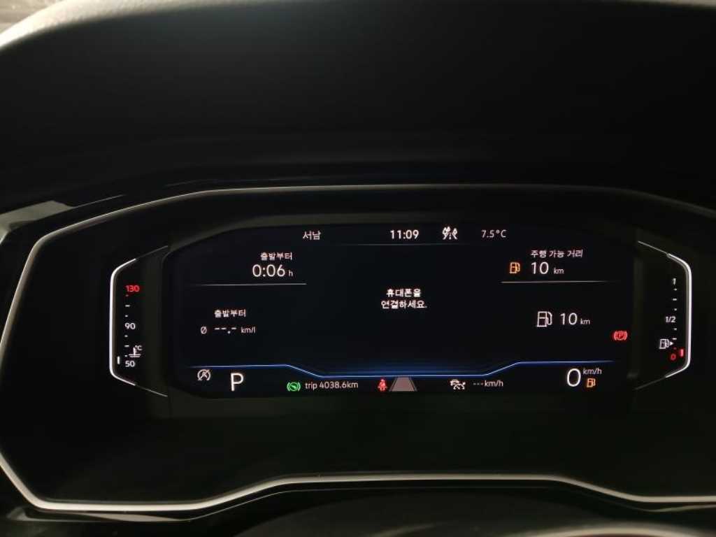 Volkswagen Jetta - Vista 9