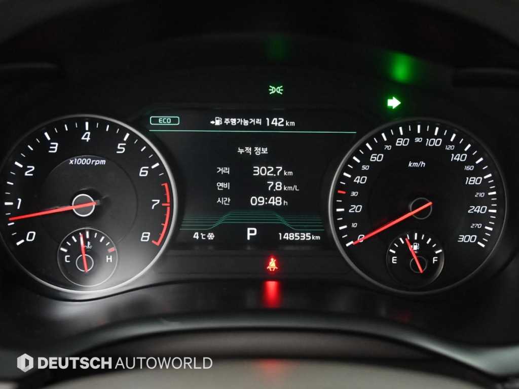 KIA Stinger - Vista 8