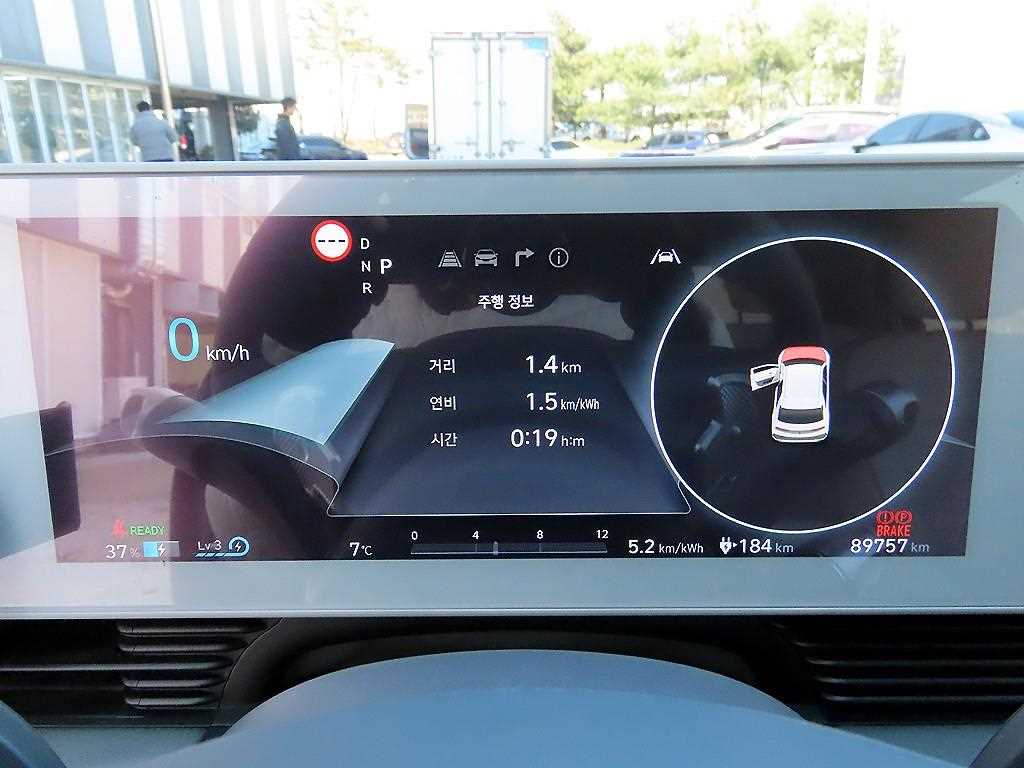 HYUNDAI Ioniq 5 - Vista 9