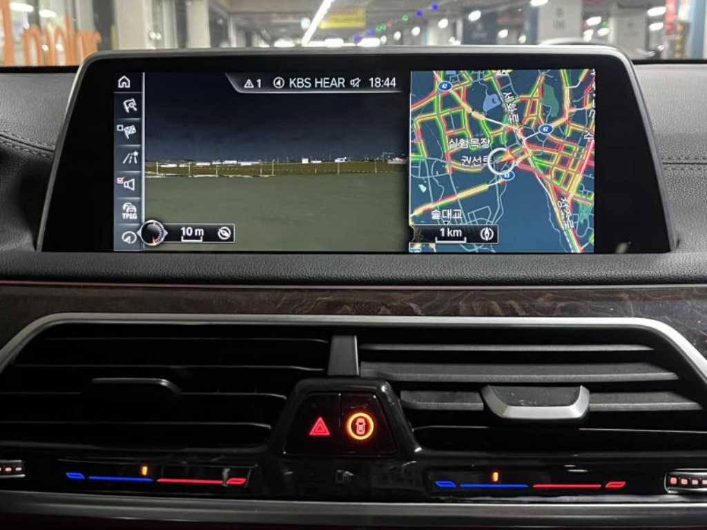 BMW 7 Series - Vista 10