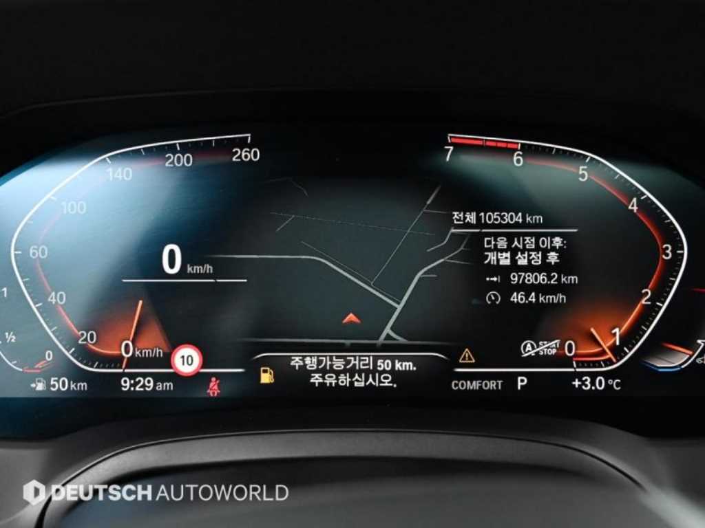 BMW 3 series - Vista 8