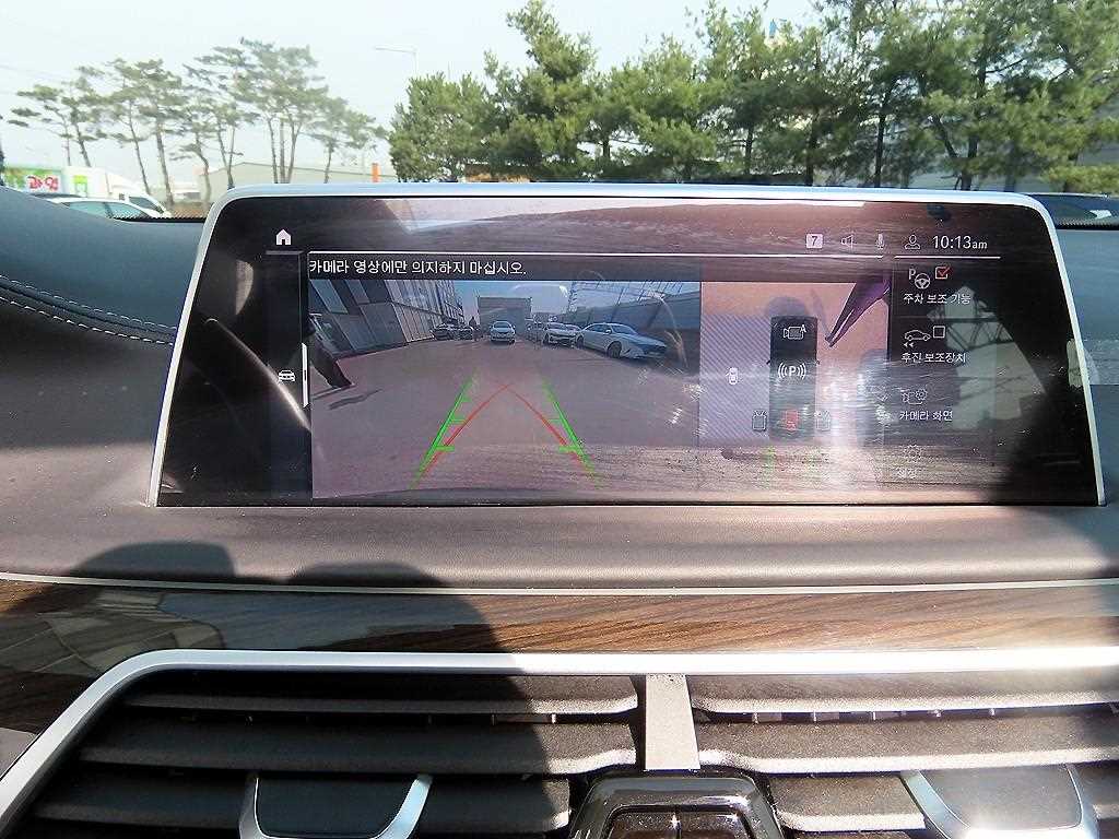 BMW 7 Series 2021 Negro - Importación desde Corea - HF Imports Iquique - Foto 14