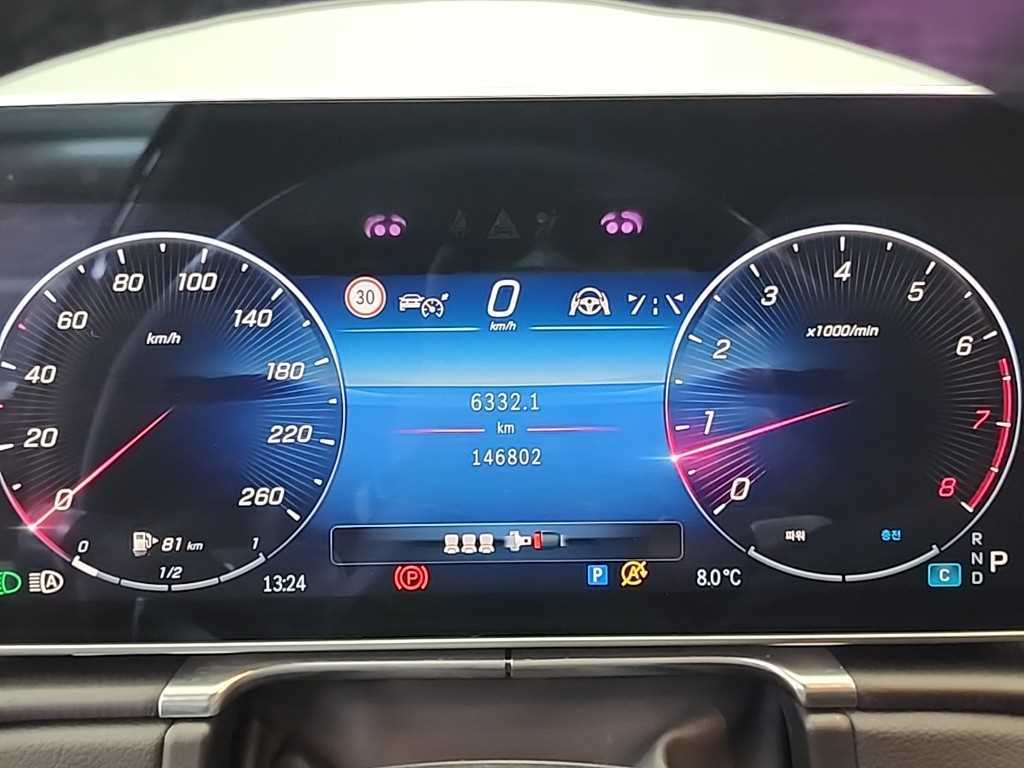 Mercedes Benz S Class - Vista 6