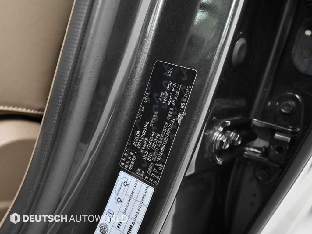 KIA K8 2022 Gris - Importación desde Corea - HF Imports Iquique - Foto 20