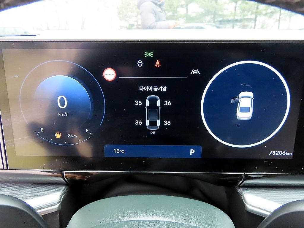 HYUNDAI Grandeur - Vista 9