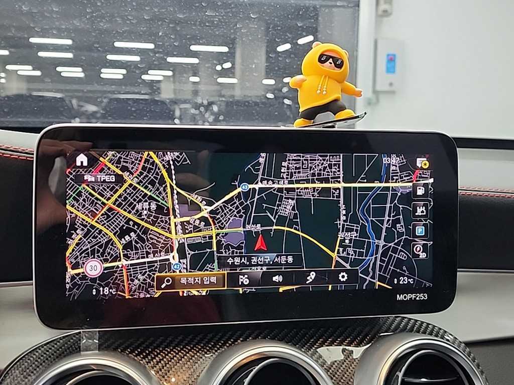 Mercedes Benz GLC Class 2021 Blanco - Importación desde Corea - HF Imports Iquique - Foto 15