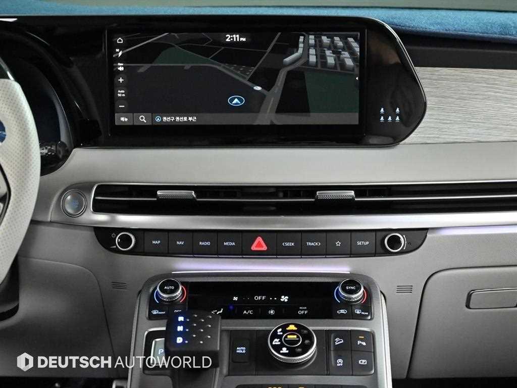 HYUNDAI Palisade 2023 Blanco - Importación desde Corea - HF Imports Iquique - Foto 14