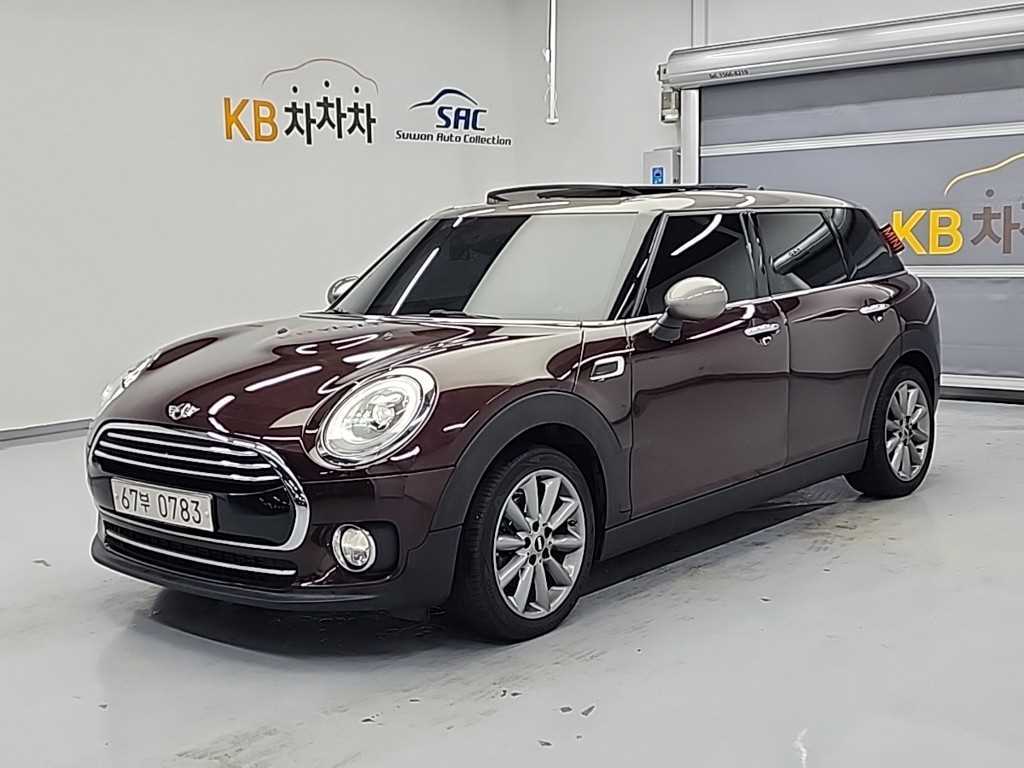 Mini Clubman 2016 Café - Importación desde Corea - HF Imports Iquique - Foto 1