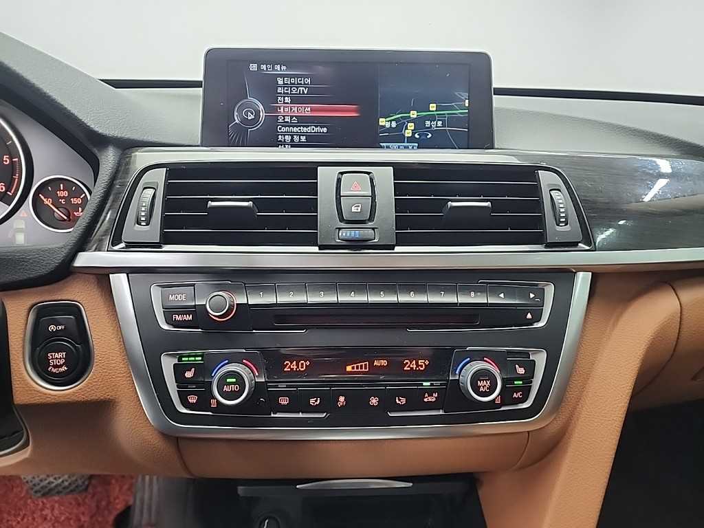 BMW Gran Turismo - Vista 10