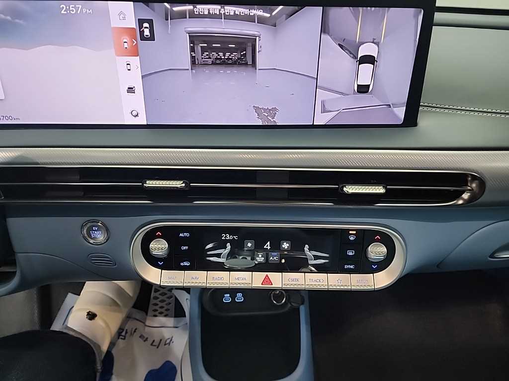 Genesis GV60 - Vista 10