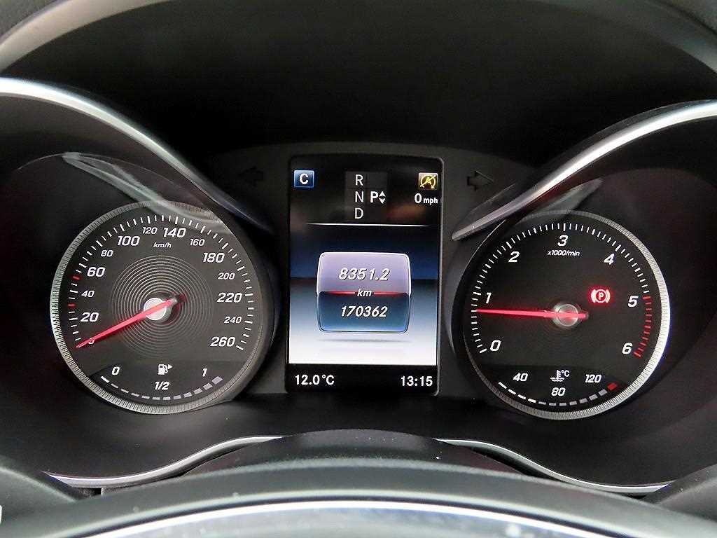 Mercedes Benz C Class - Vista 9